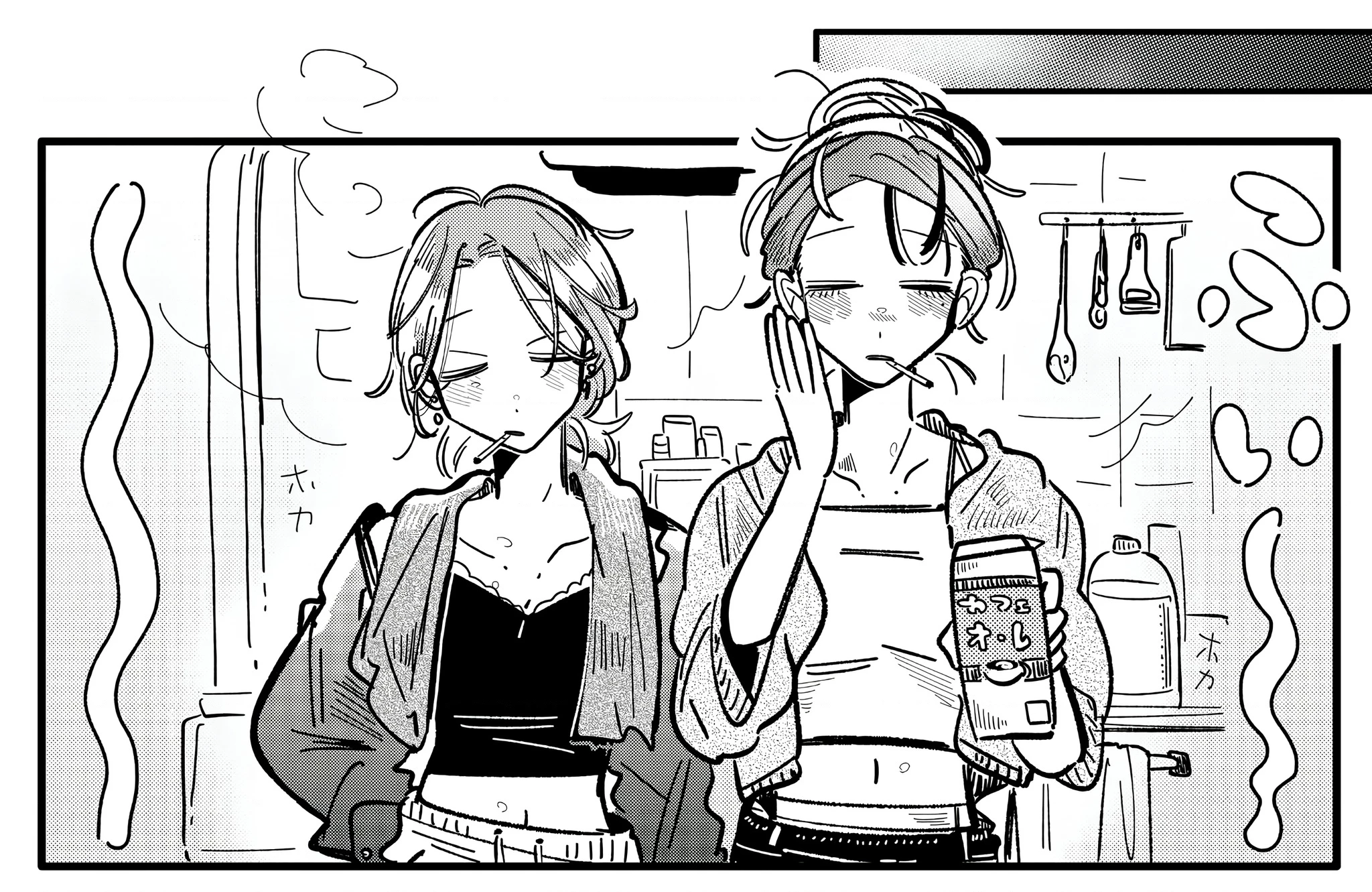 Idol Yabai và quản lý của cô ấy Chapter 14 - 12