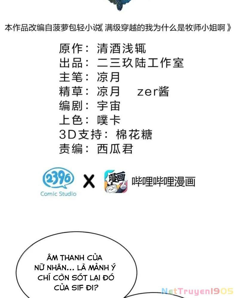 Vượt Cấp Xuyên Không, Tại Sao Tôi Lại Trở Thành Tiểu Thư Tu Sĩ? Chapter 44 - 13