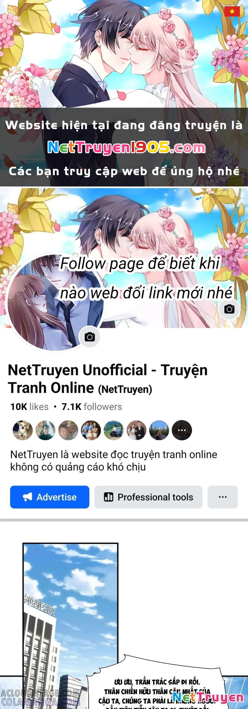Trước mặt bệnh tâm thần, quỷ dị chẳng là gì cả Chapter 144 - 1