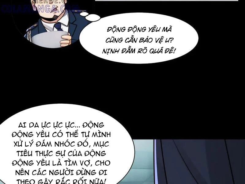 Trước mặt bệnh tâm thần, quỷ dị chẳng là gì cả Chapter 144 - 44