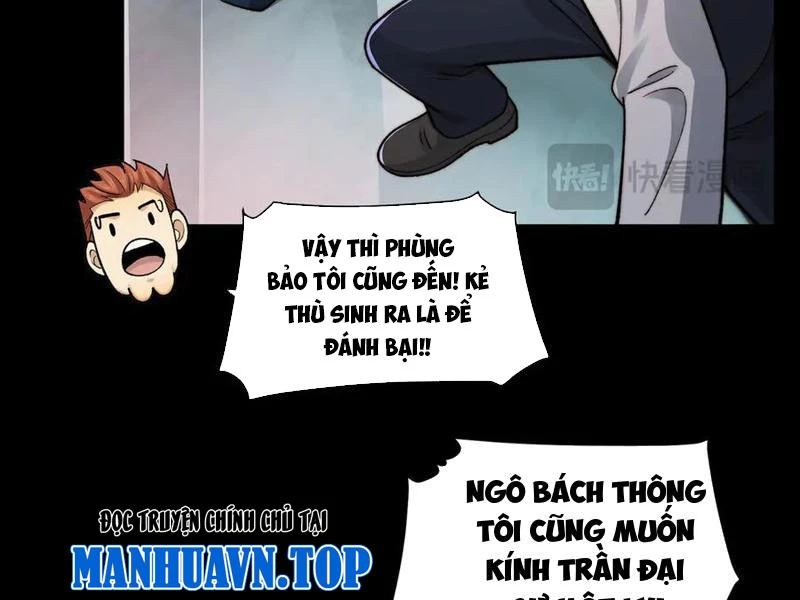 Trước mặt bệnh tâm thần, quỷ dị chẳng là gì cả Chapter 144 - 80