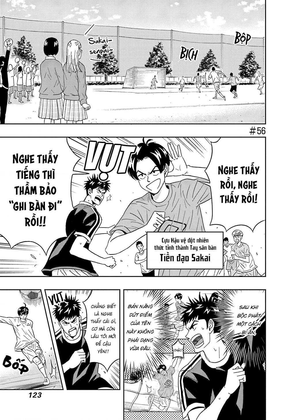 Keppeki Danshi! Aoyama-kun Chapter 56 - 2