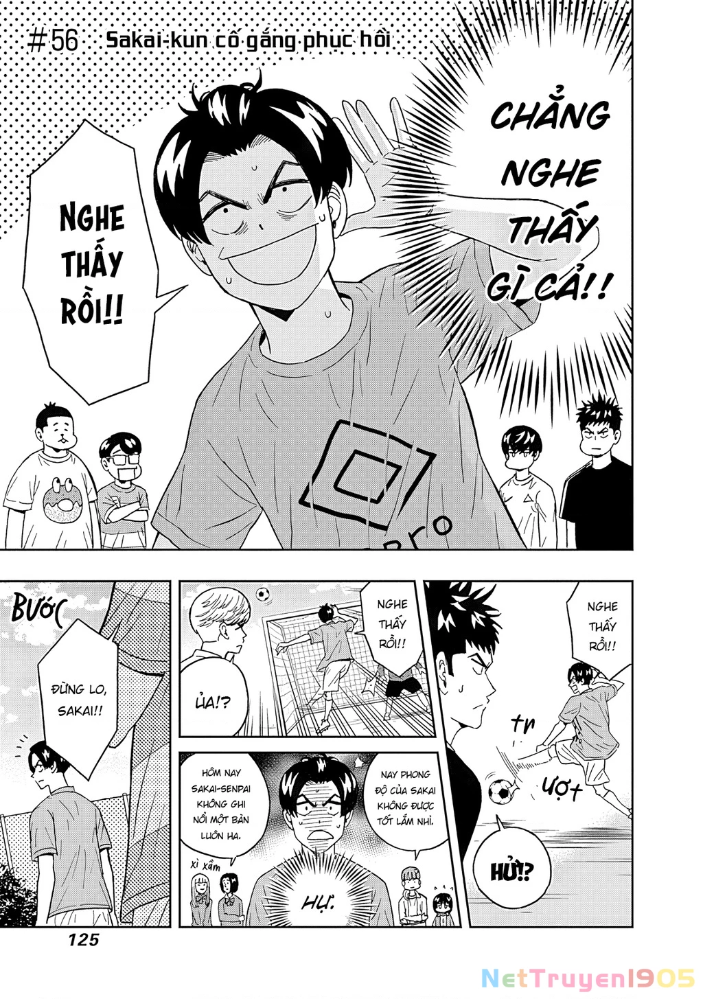 Keppeki Danshi! Aoyama-kun Chapter 56 - 4