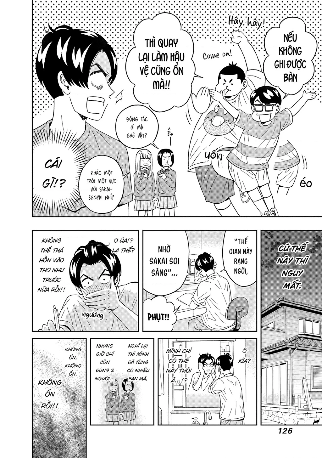 Keppeki Danshi! Aoyama-kun Chapter 56 - 5