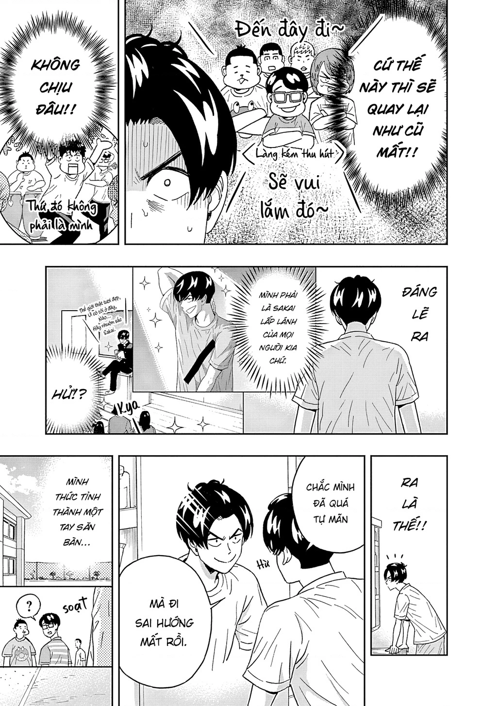 Keppeki Danshi! Aoyama-kun Chapter 56 - 6