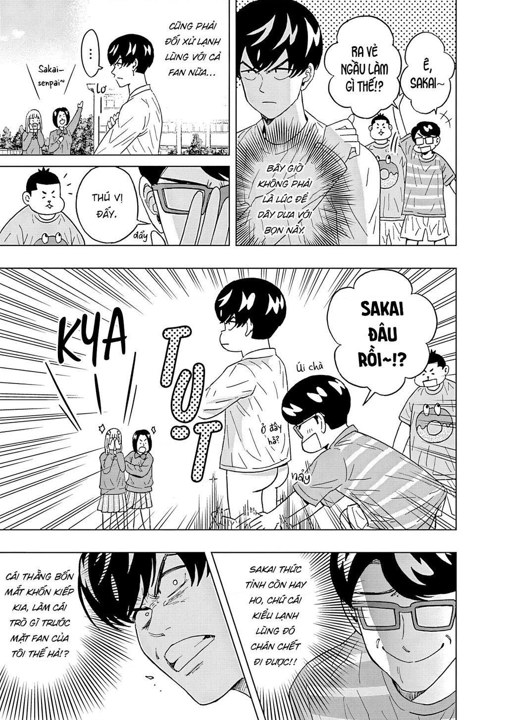 Keppeki Danshi! Aoyama-kun Chapter 56 - 8