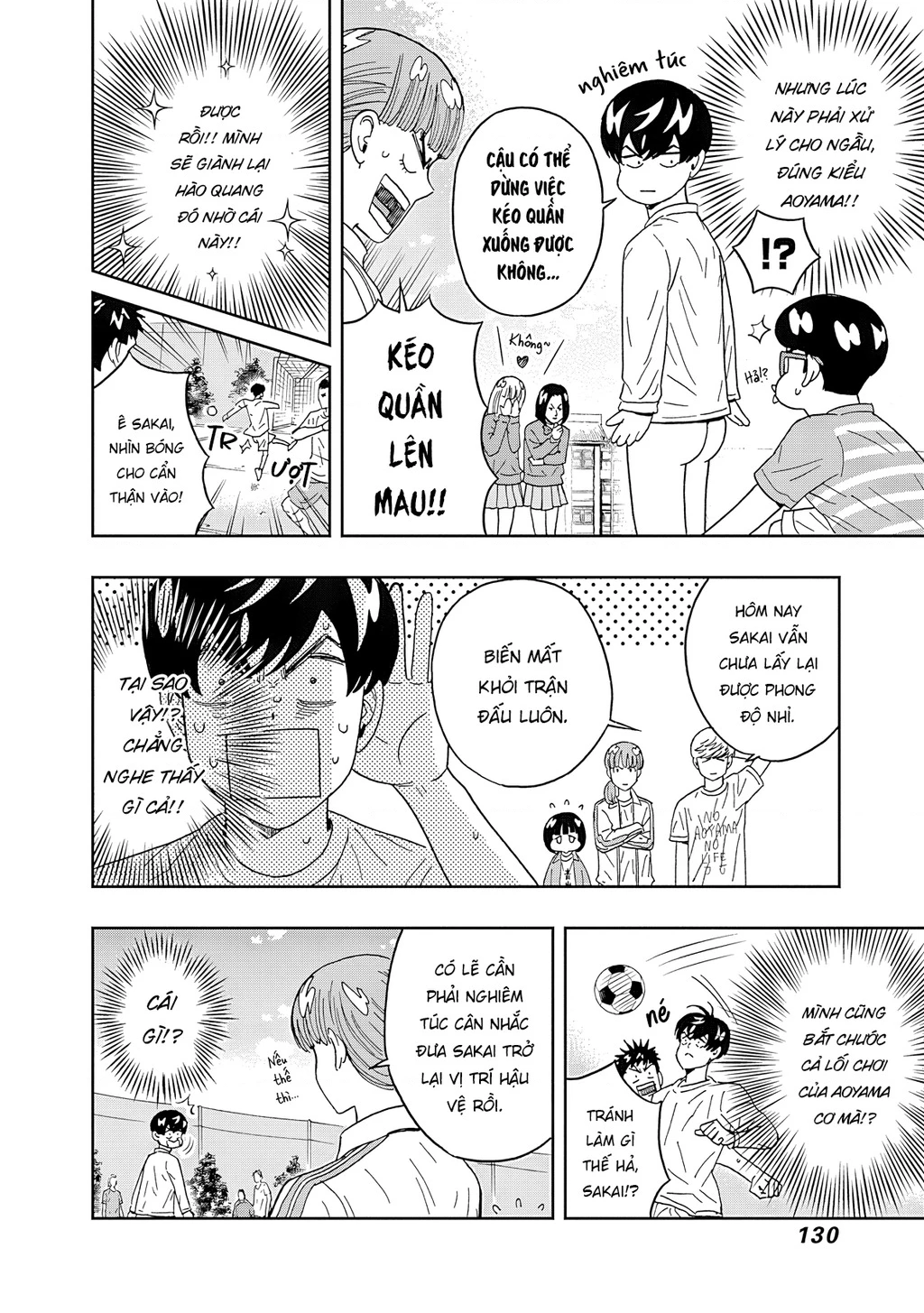 Keppeki Danshi! Aoyama-kun Chapter 56 - 9