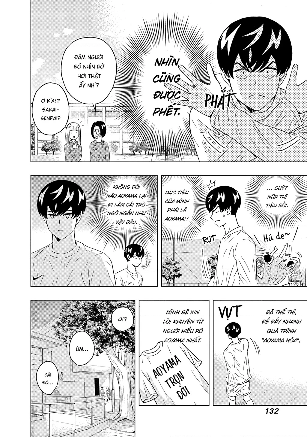 Keppeki Danshi! Aoyama-kun Chapter 56 - 11