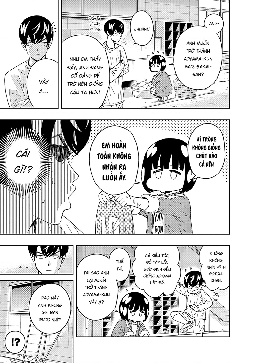 Keppeki Danshi! Aoyama-kun Chapter 56 - 12