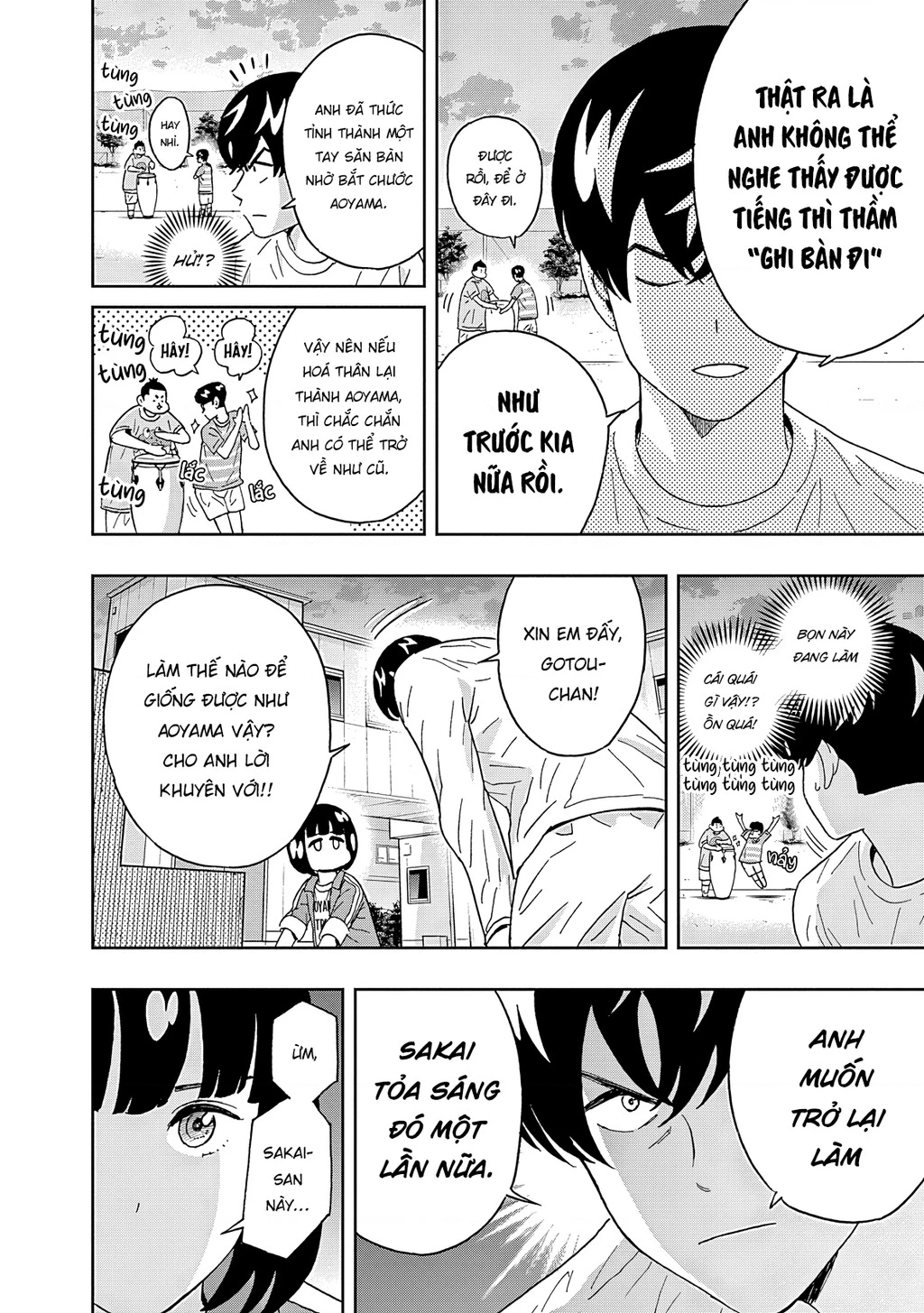 Keppeki Danshi! Aoyama-kun Chapter 56 - 13