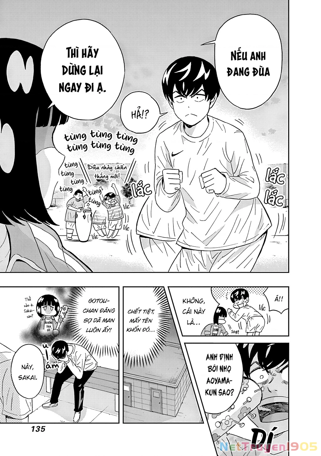 Keppeki Danshi! Aoyama-kun Chapter 56 - 14