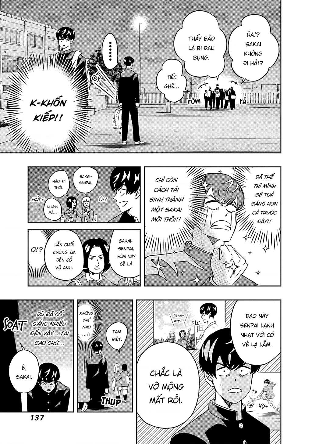 Keppeki Danshi! Aoyama-kun Chapter 56 - 16