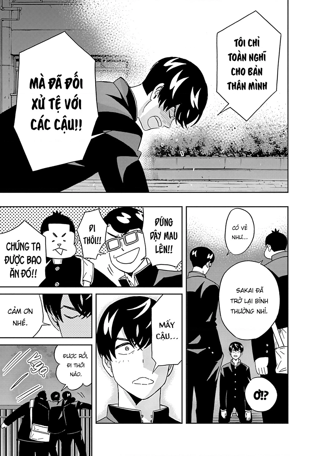 Keppeki Danshi! Aoyama-kun Chapter 56 - 18