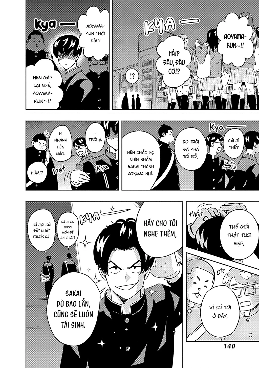 Keppeki Danshi! Aoyama-kun Chapter 56 - 19