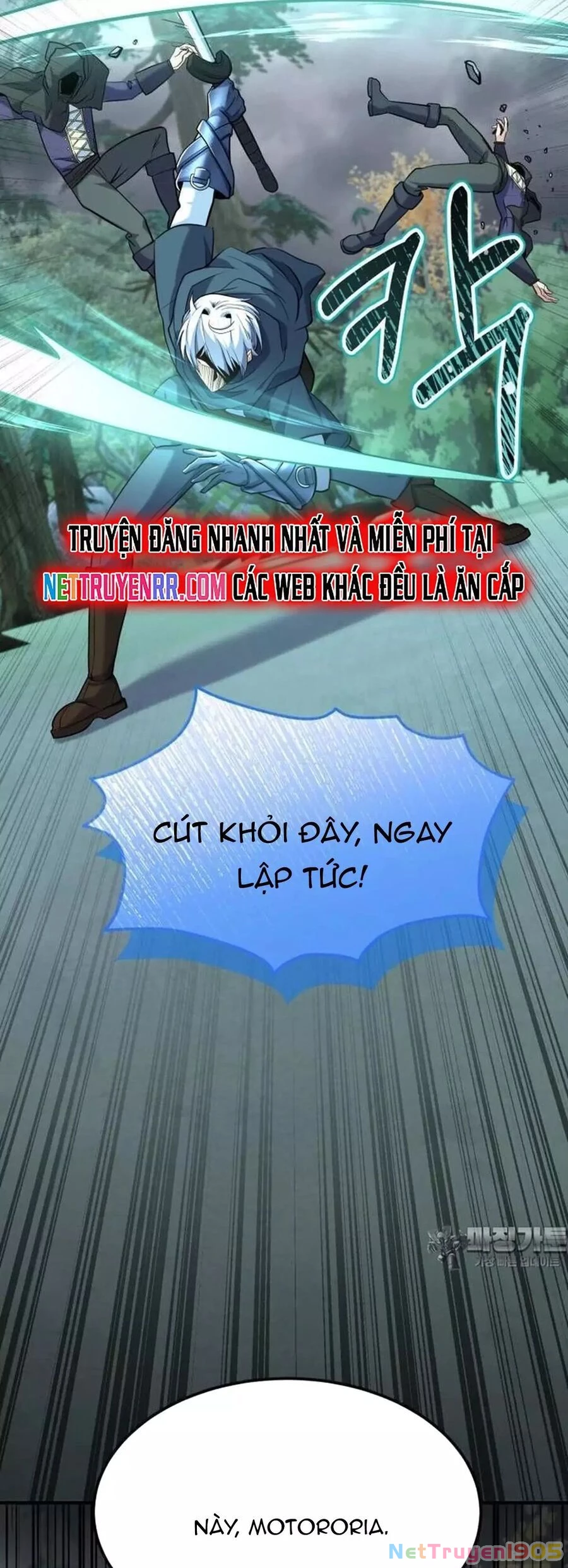 Kiếm Thánh Trọng Sinh Chapter 40 - 32