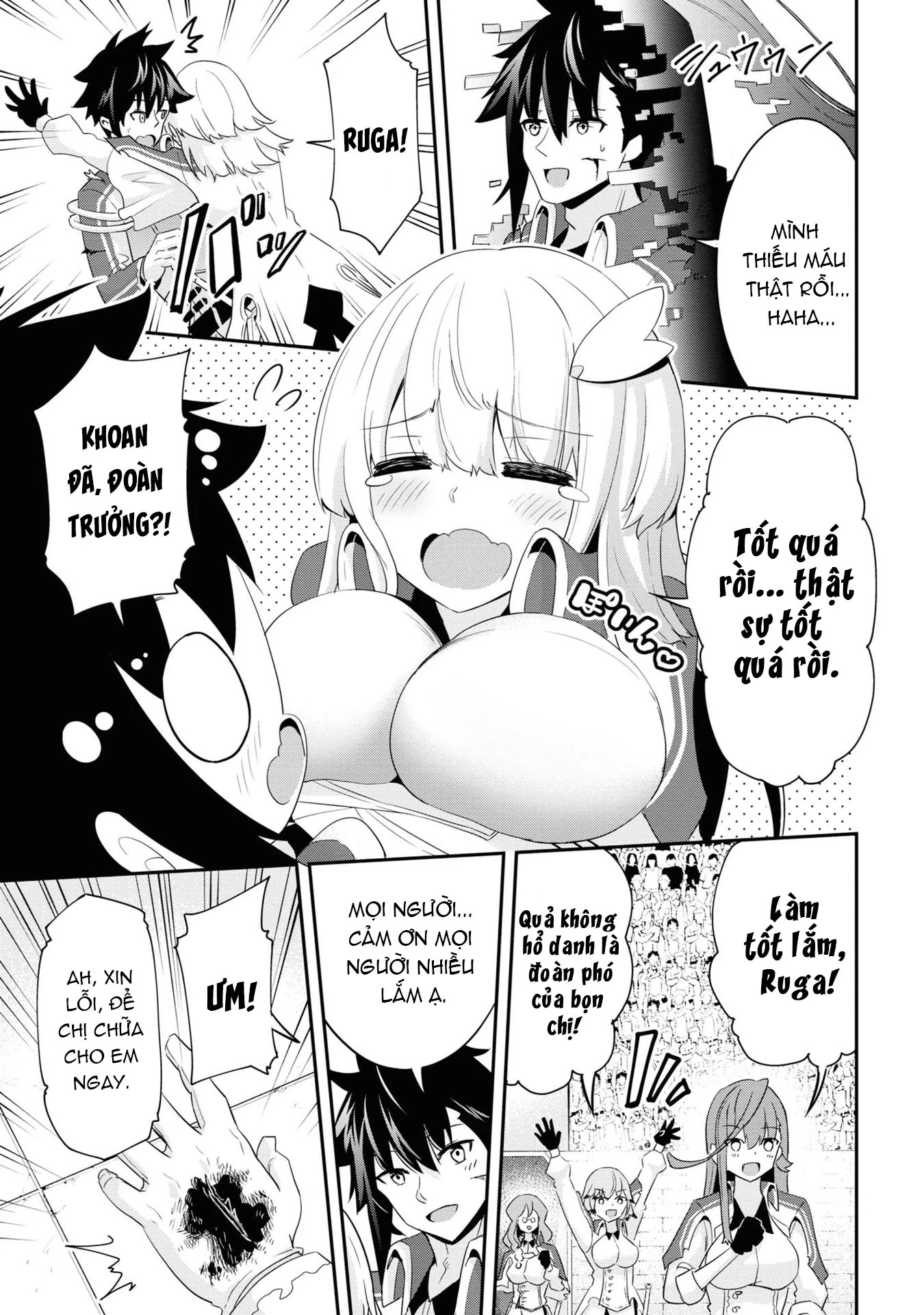 Sekishi Ni Natta Kedo Danchou No Oppai Ga Sugosugite Kokoro Ga Kiyomerarenai Chapter 10 - 11