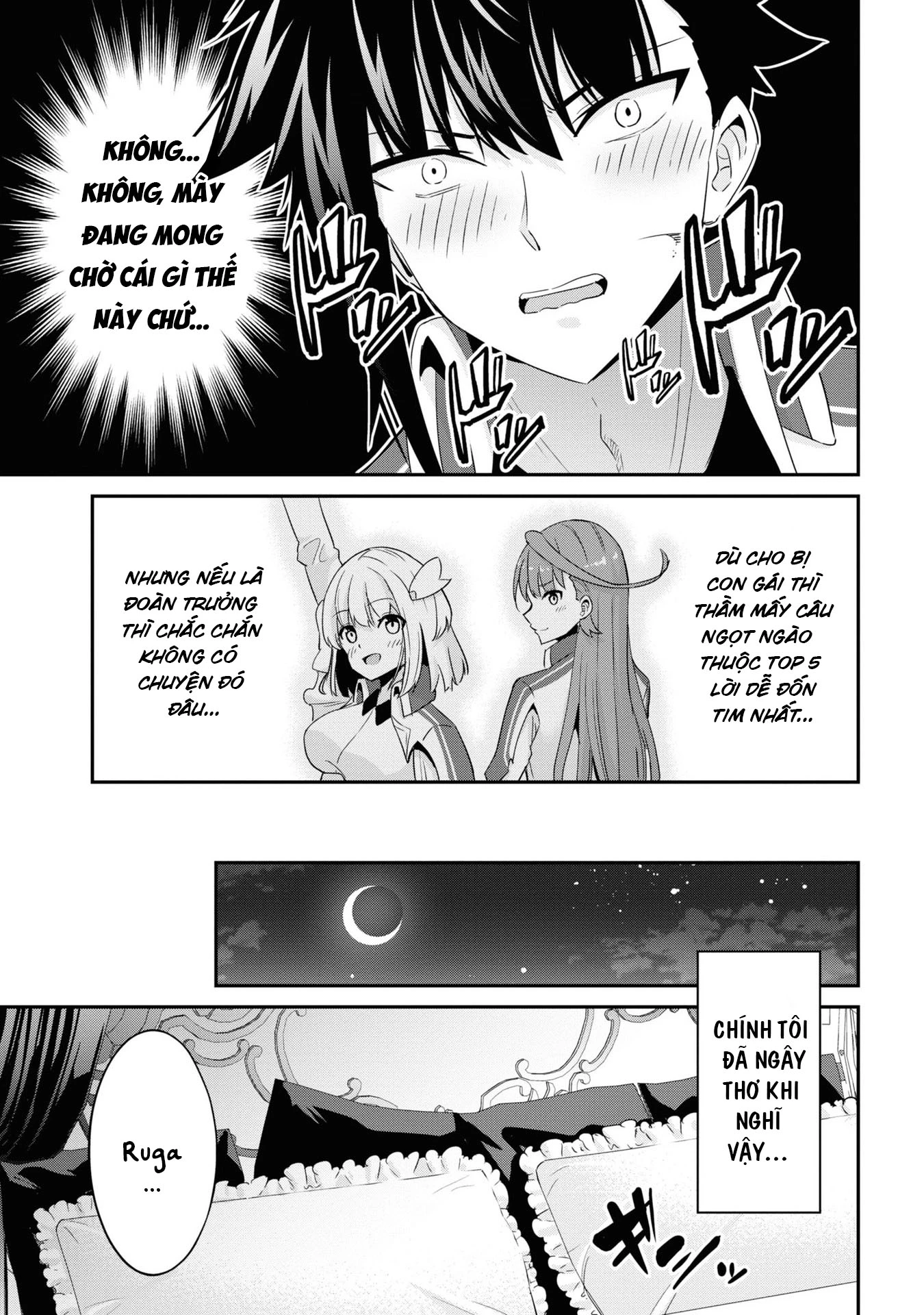 Sekishi Ni Natta Kedo Danchou No Oppai Ga Sugosugite Kokoro Ga Kiyomerarenai Chapter 10 - 15