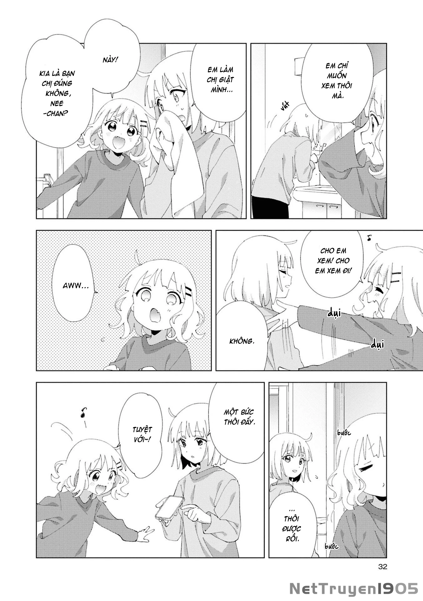Oomuroke Chapter 109 - 2