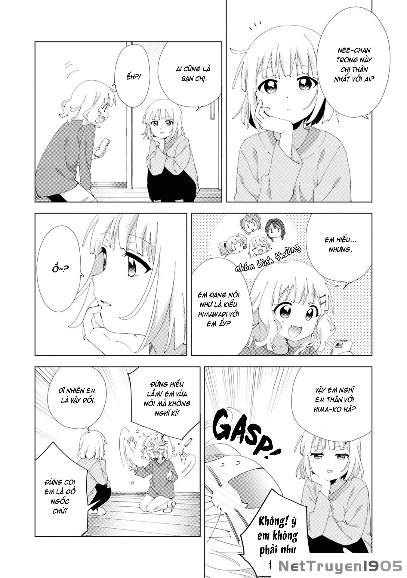 Oomuroke Chapter 109 - 4