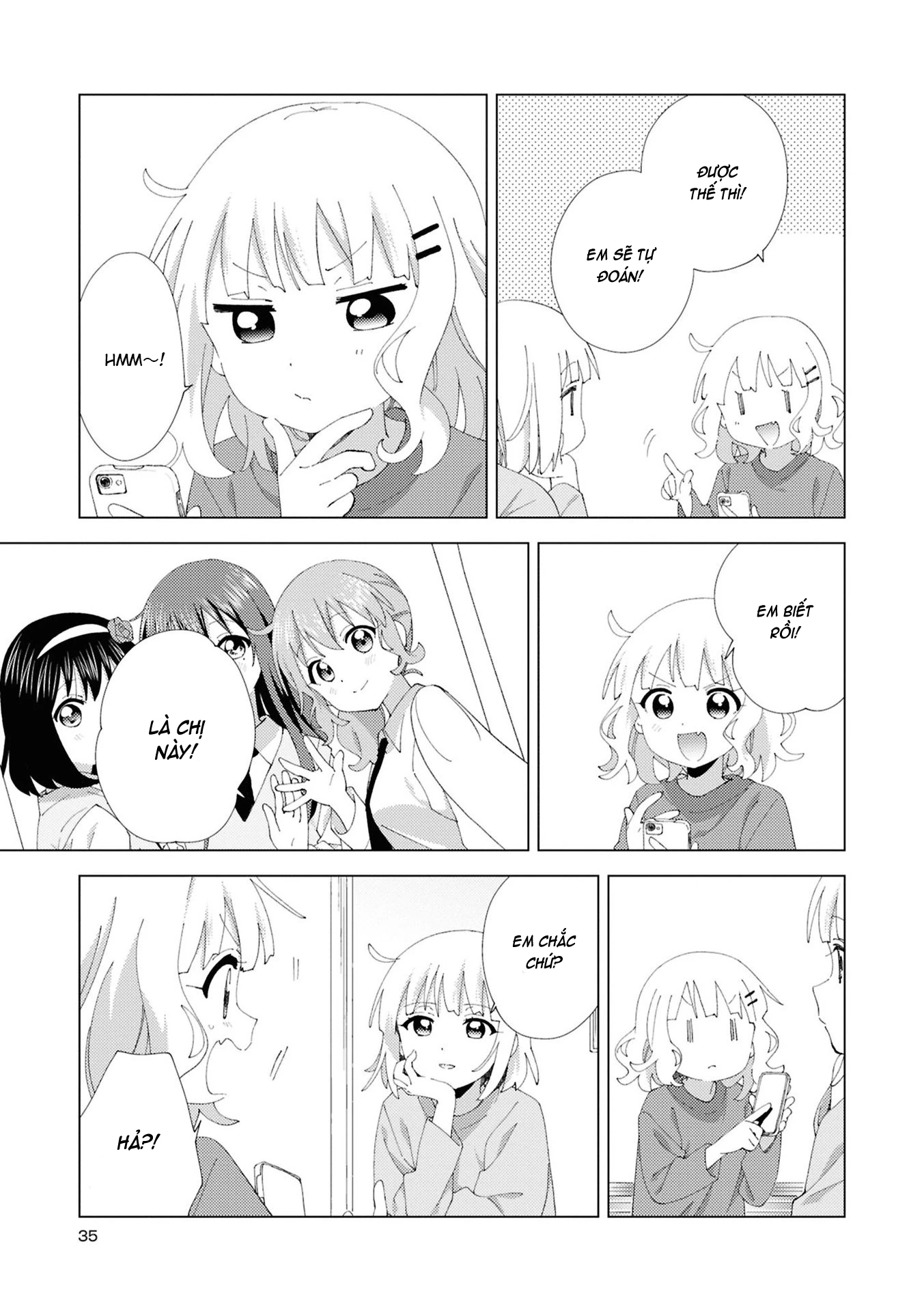 Oomuroke Chapter 109 - 5
