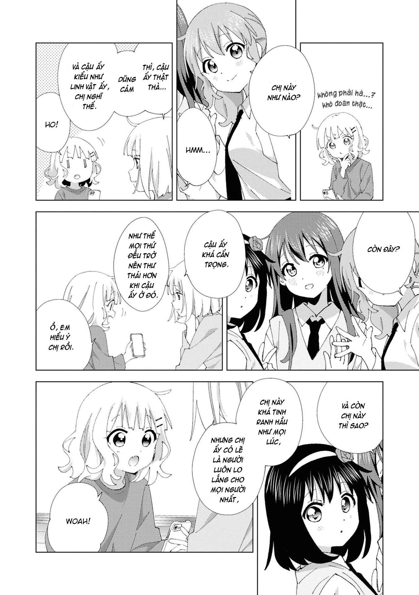 Oomuroke Chapter 109 - 6