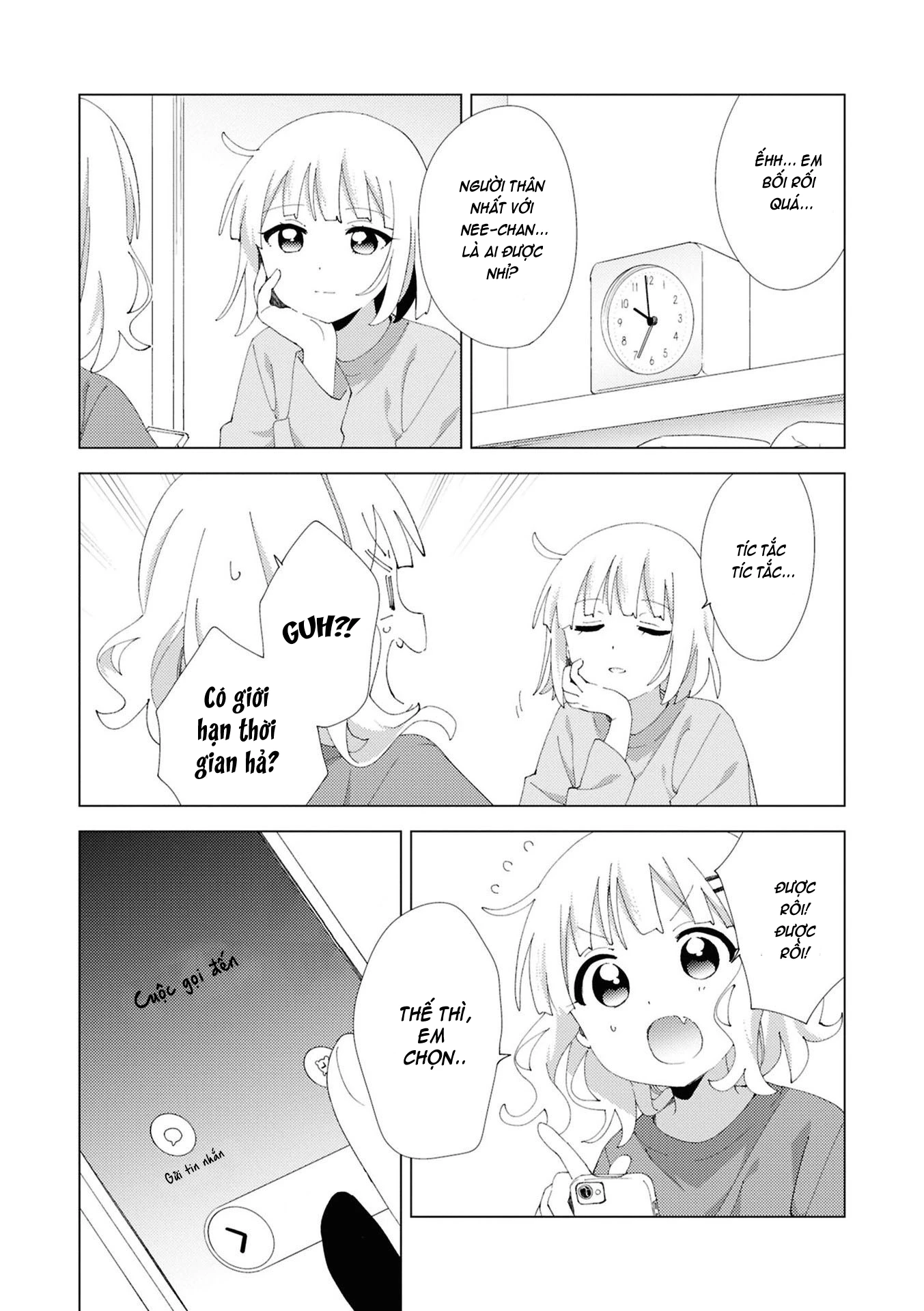 Oomuroke Chapter 109 - 7
