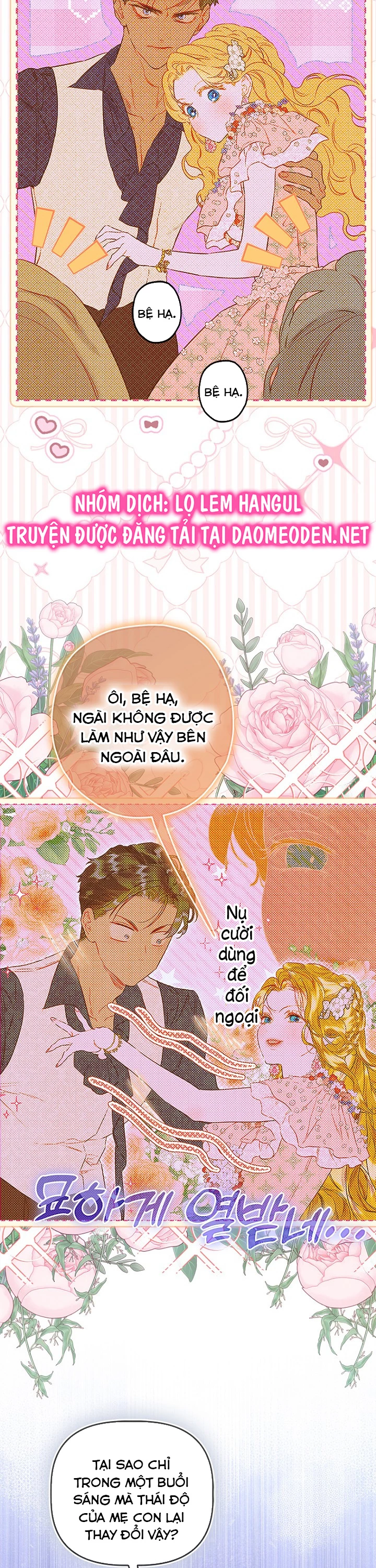 Khế Ước Hôn Nhân Của Mẹ Tôi Chapter 89 - 21