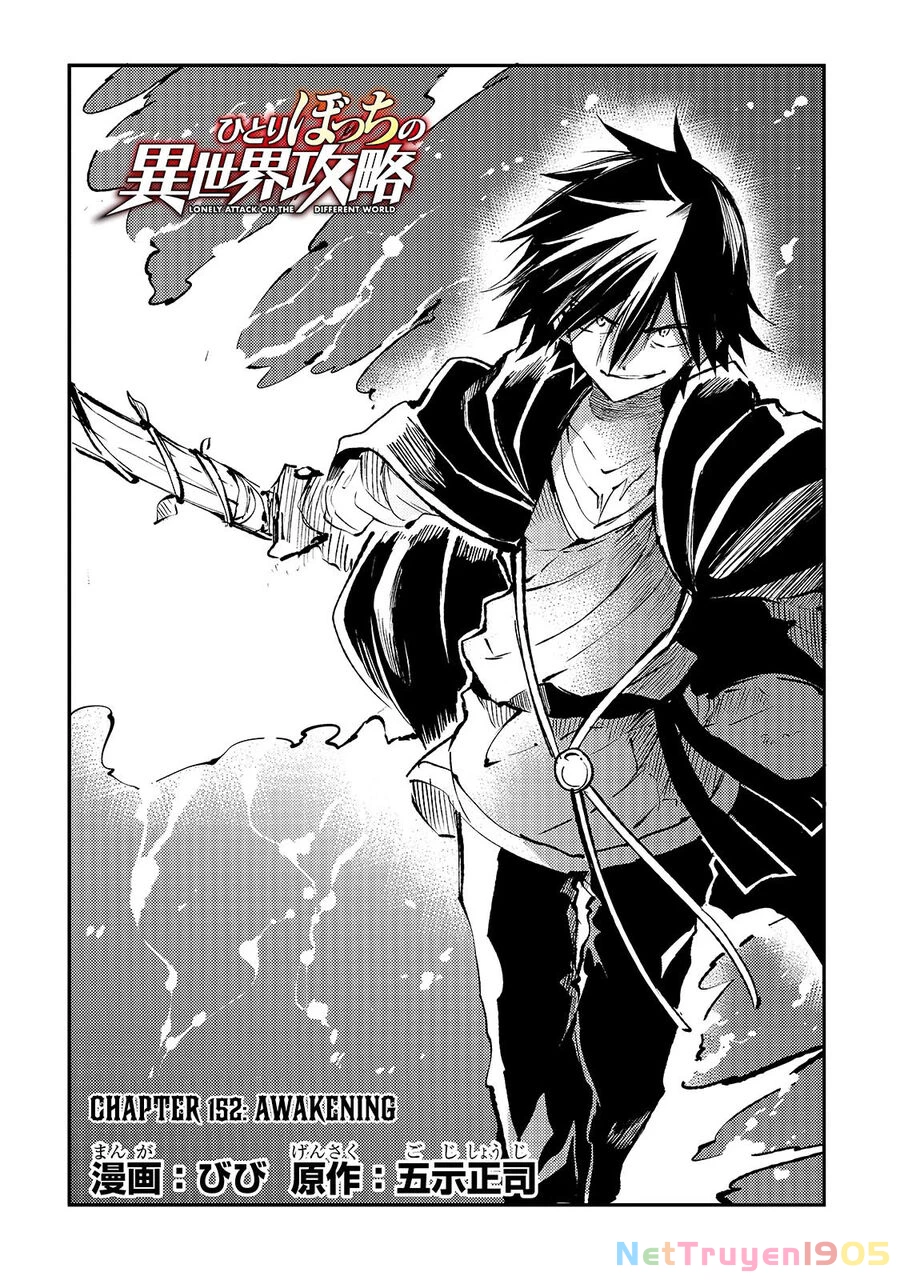 Hitoribocchi No Isekai Kouryaku Chapter 152 - 5