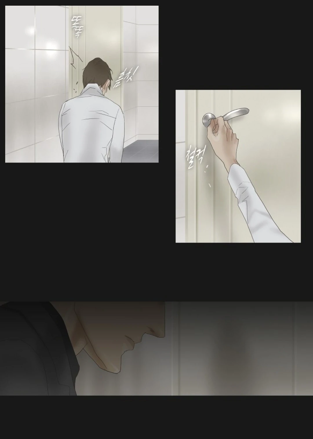 Chán Chường Chapter 49 - 48