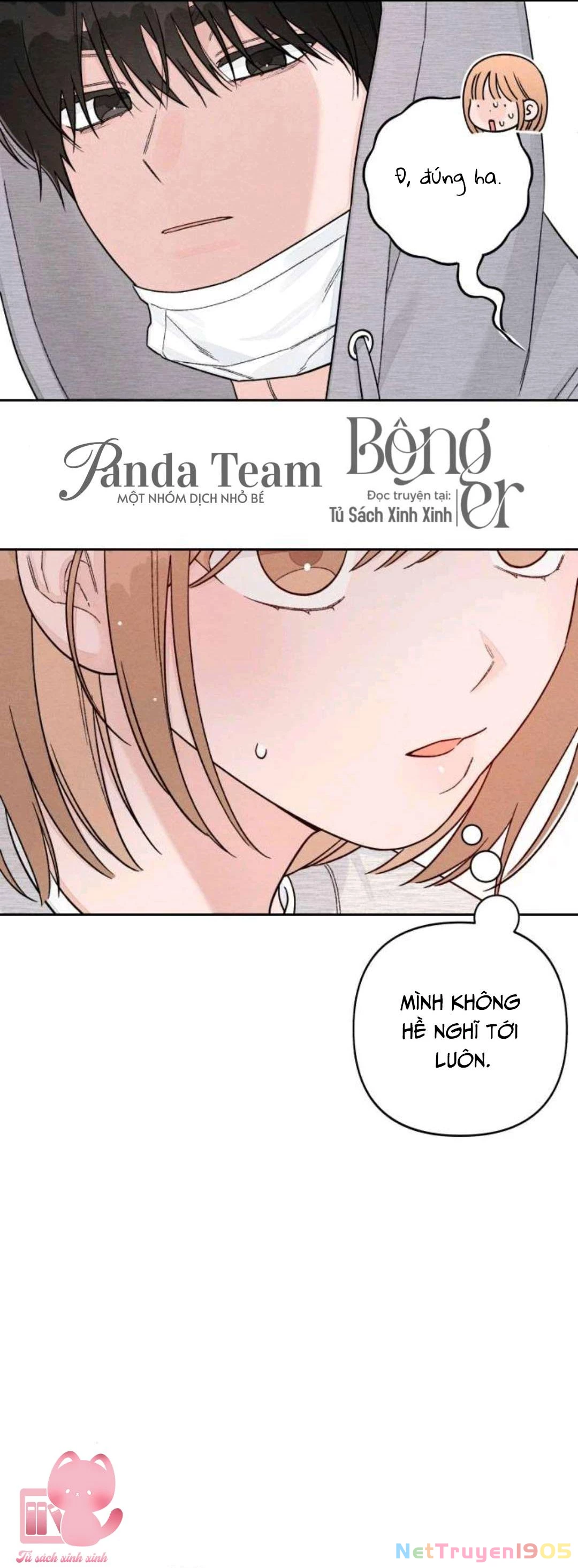 Bí Mật Thanh Xuân Chapter 108 - 26