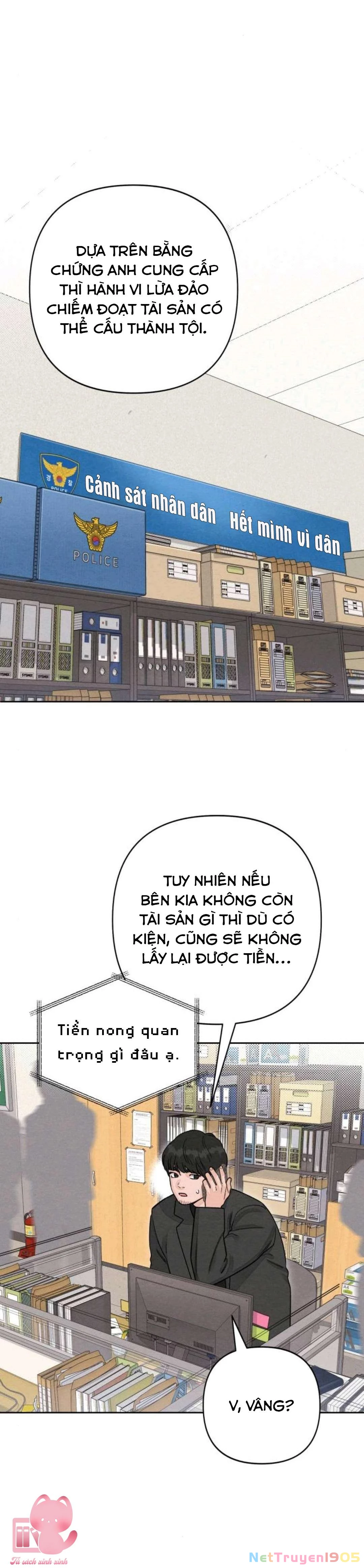 Bí Mật Thanh Xuân Chapter 109 - 6