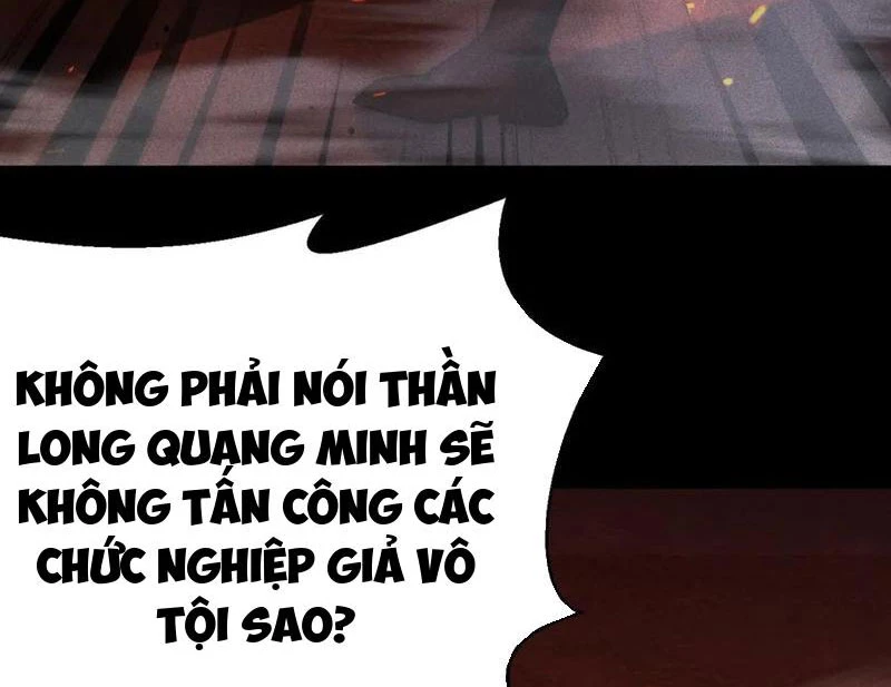 Ta Trở Thành Thần Sau Khi Afk Hàng Triệu Năm Chapter 44 - 132