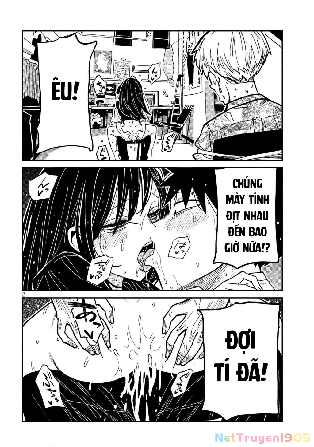 Crush Của Tôi Là Một Đứa Lẳng Lơ Chapter 68 - 2