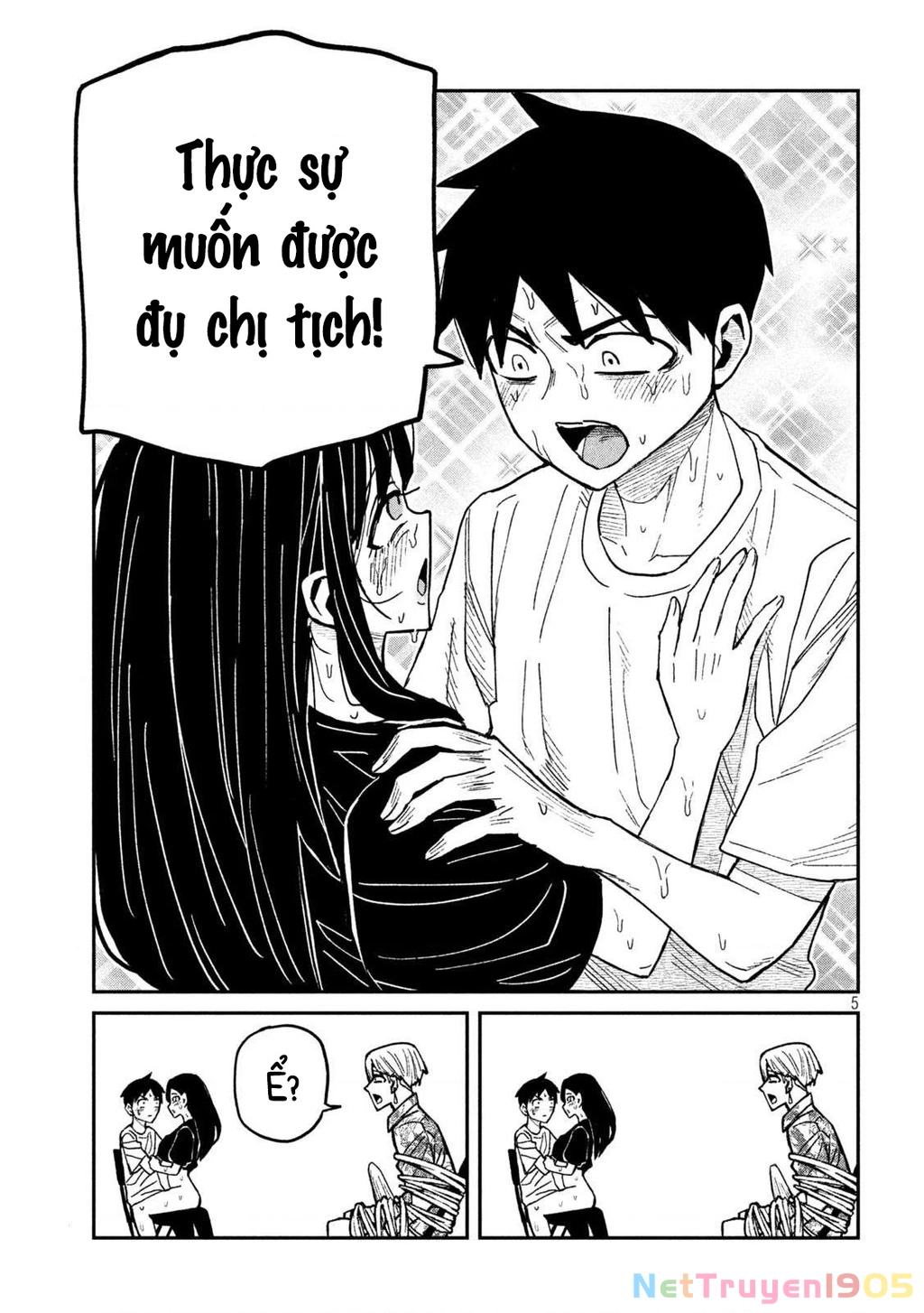 Crush Của Tôi Là Một Đứa Lẳng Lơ Chapter 68 - 5