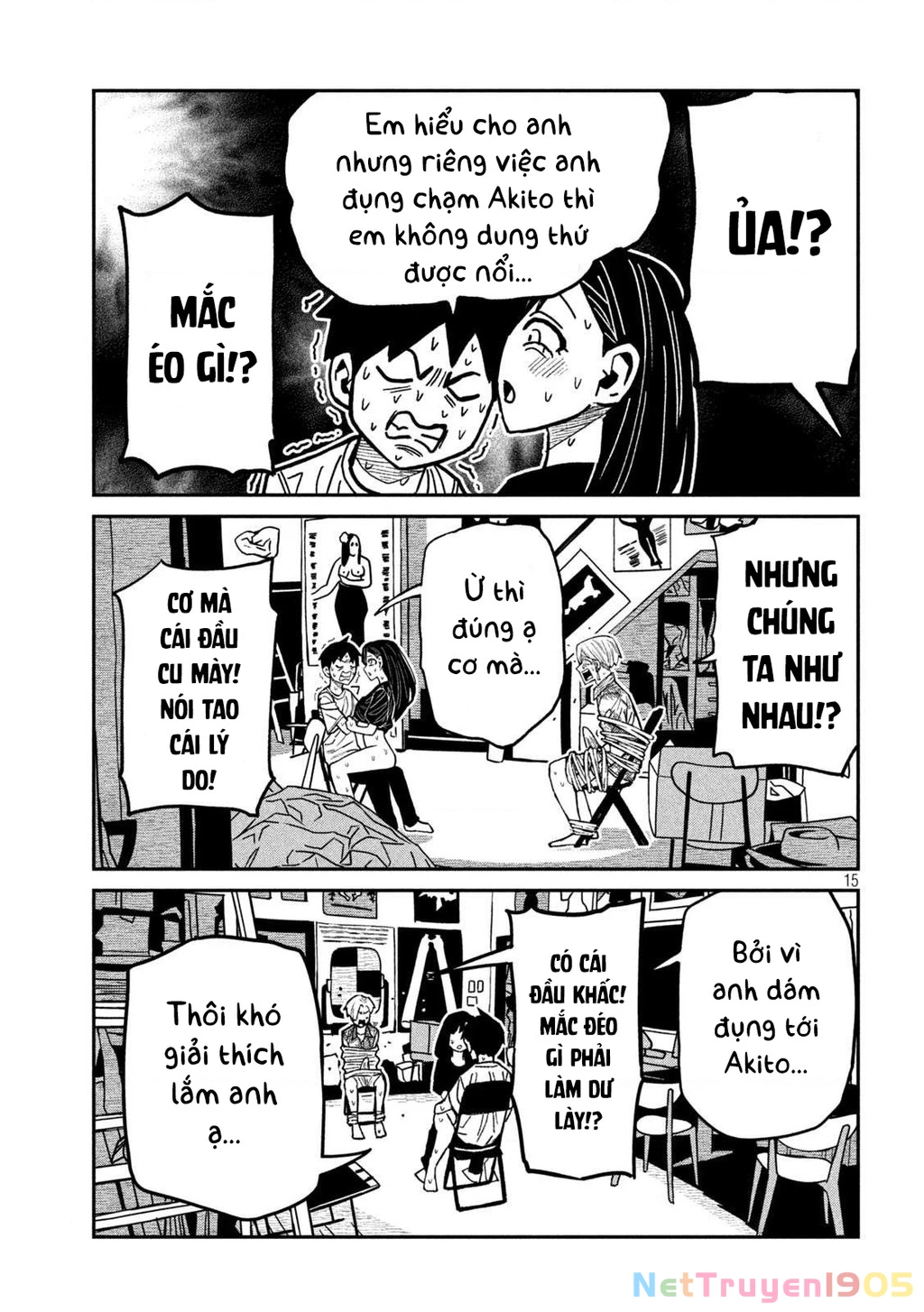 Crush Của Tôi Là Một Đứa Lẳng Lơ Chapter 68 - 14