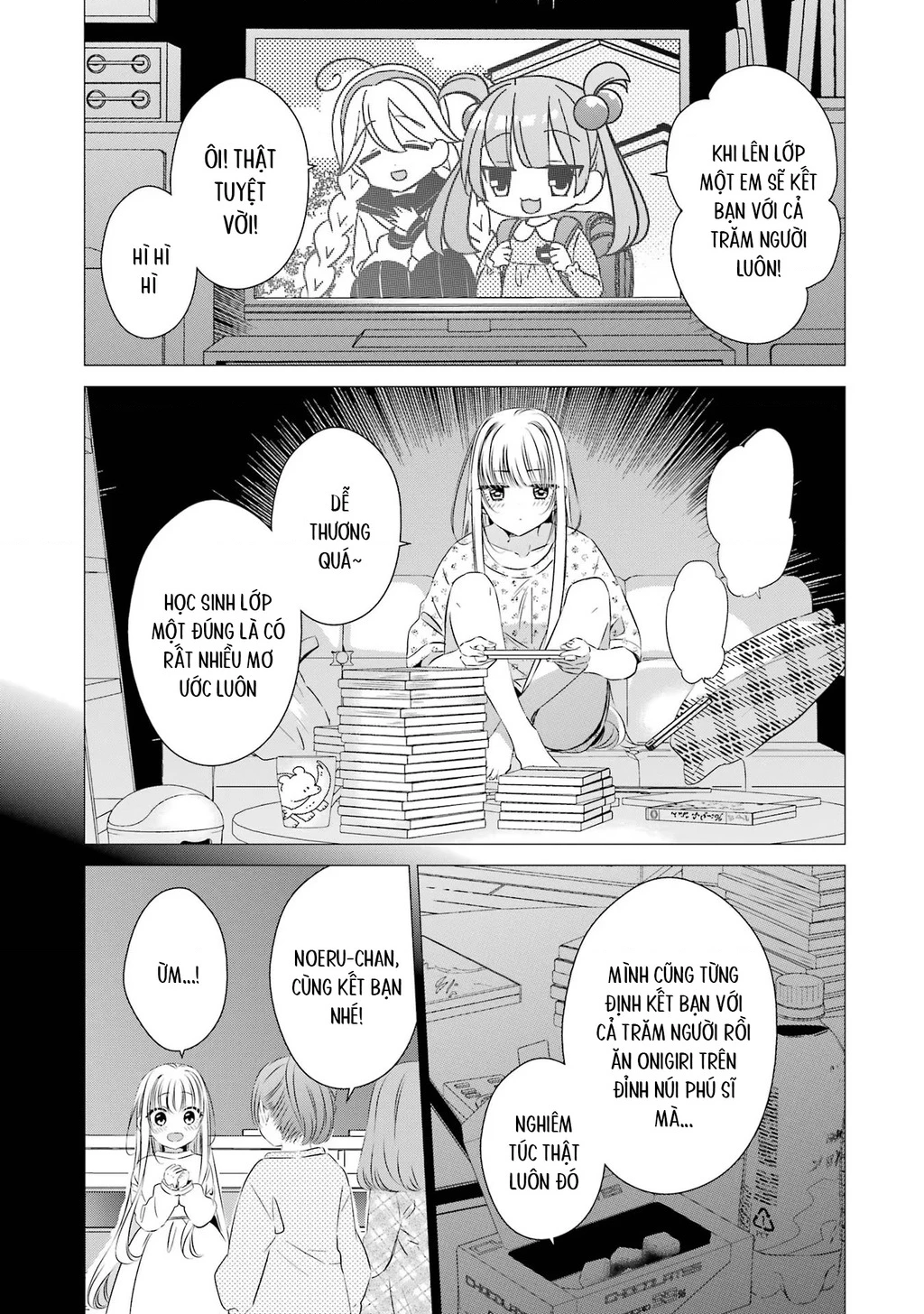 Một Căn Phòng, Đầy Ánh Sáng, Có Thiên Thần Chapter 19 - 3