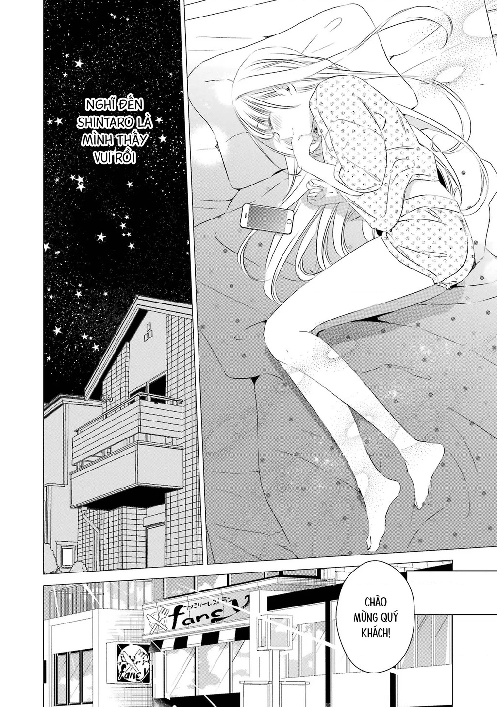 Một Căn Phòng, Đầy Ánh Sáng, Có Thiên Thần Chapter 19 - 6