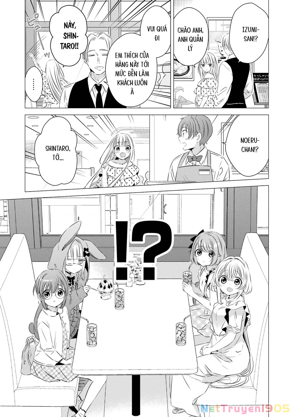 Một Căn Phòng, Đầy Ánh Sáng, Có Thiên Thần Chapter 19 - 7