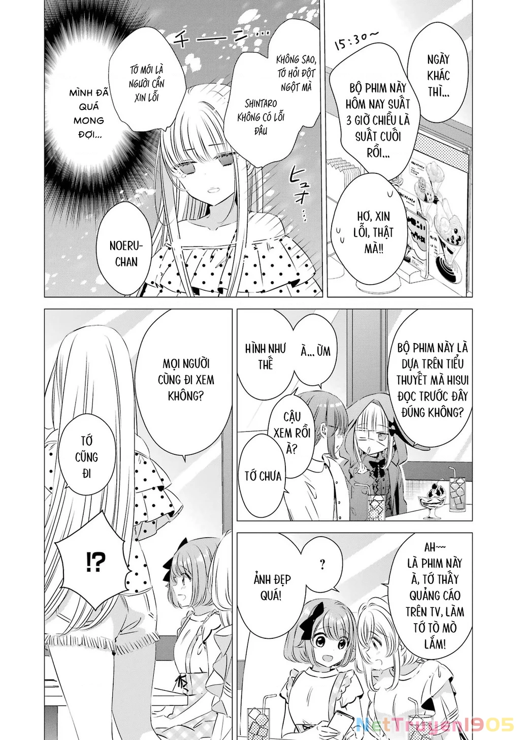 Một Căn Phòng, Đầy Ánh Sáng, Có Thiên Thần Chapter 19 - 10