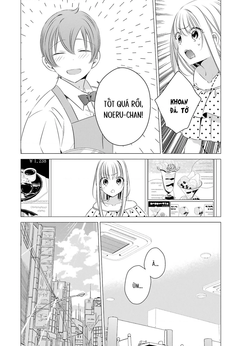 Một Căn Phòng, Đầy Ánh Sáng, Có Thiên Thần Chapter 19 - 12