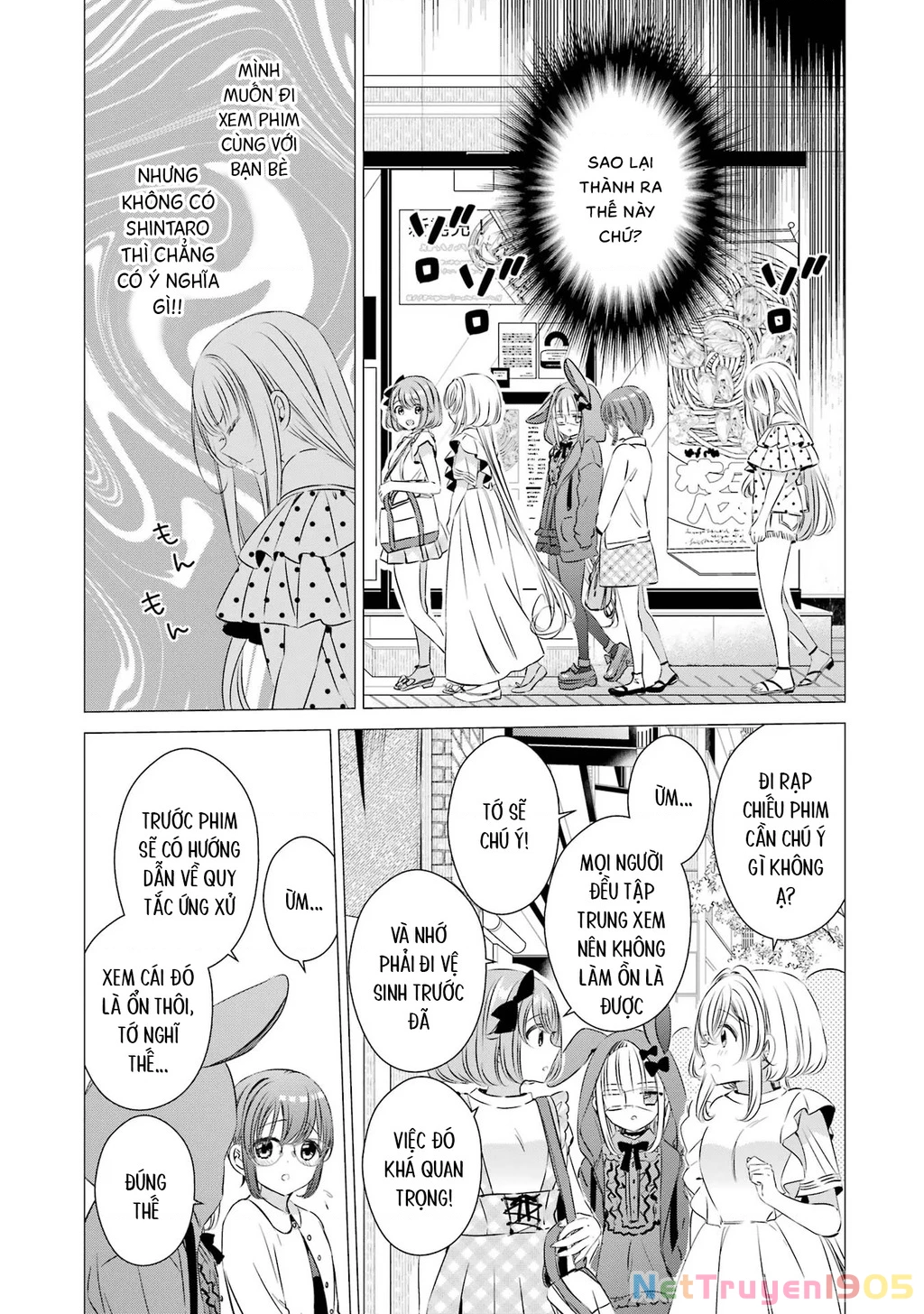 Một Căn Phòng, Đầy Ánh Sáng, Có Thiên Thần Chapter 19 - 13