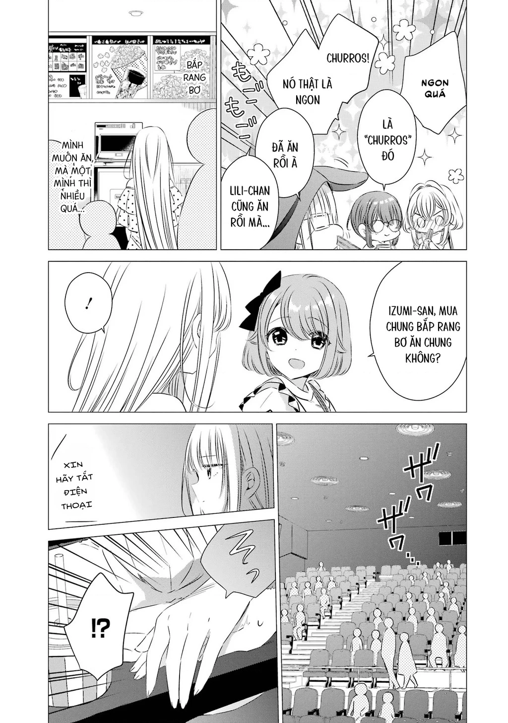 Một Căn Phòng, Đầy Ánh Sáng, Có Thiên Thần Chapter 19 - 15