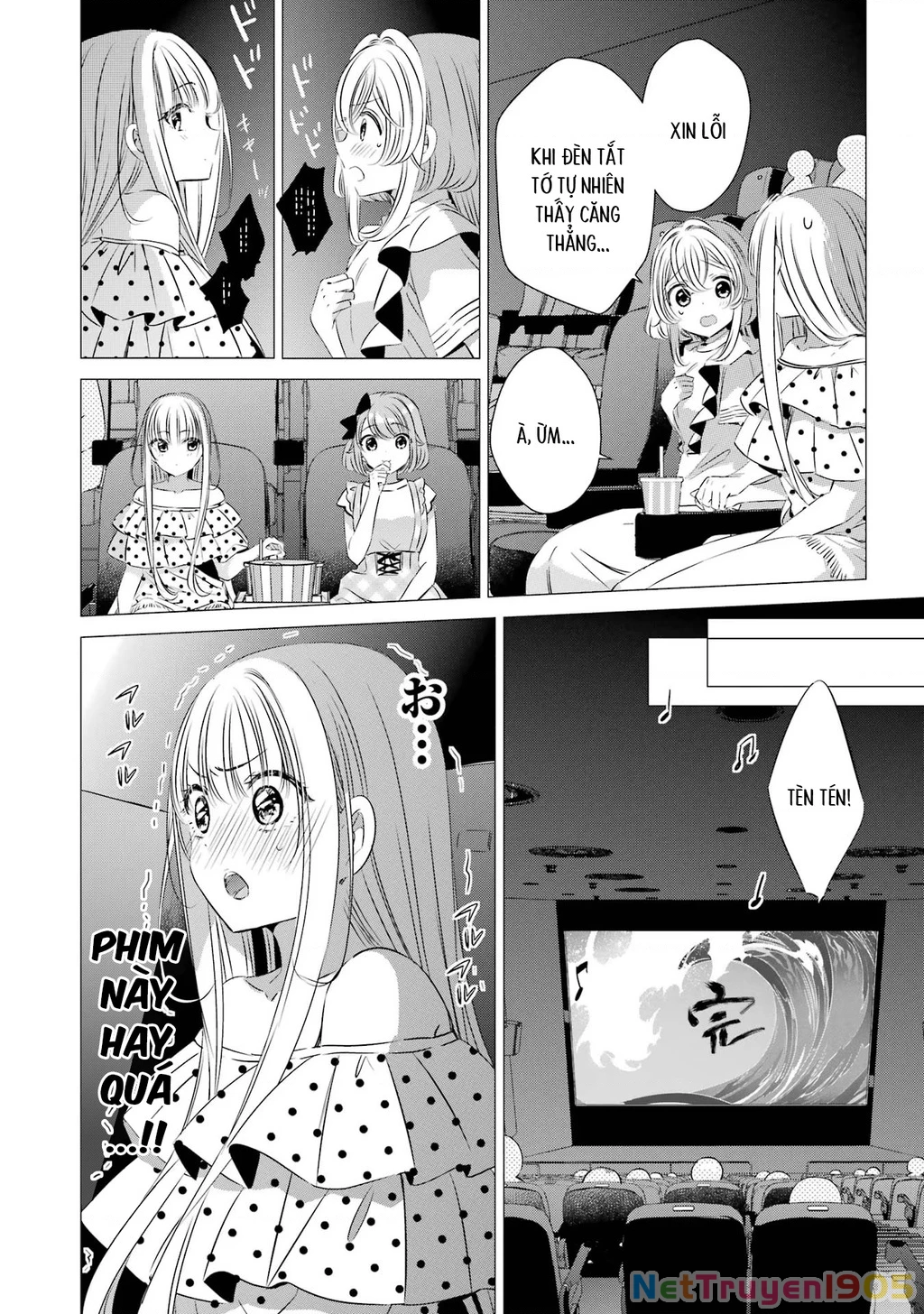 Một Căn Phòng, Đầy Ánh Sáng, Có Thiên Thần Chapter 19 - 16
