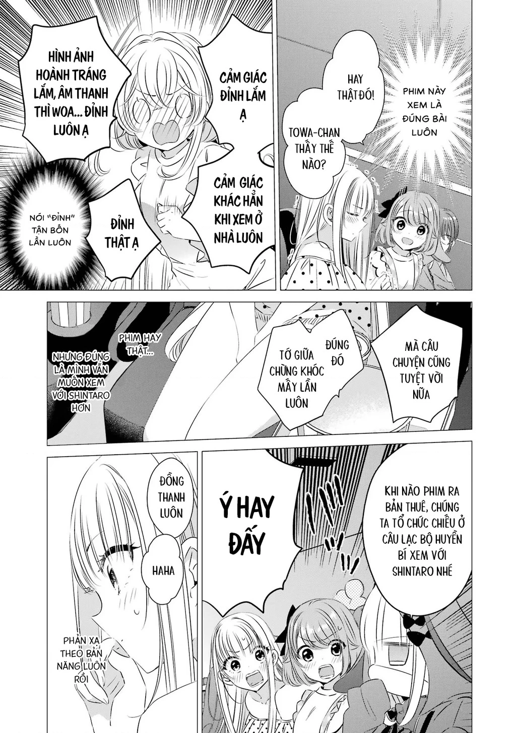 Một Căn Phòng, Đầy Ánh Sáng, Có Thiên Thần Chapter 19 - 17