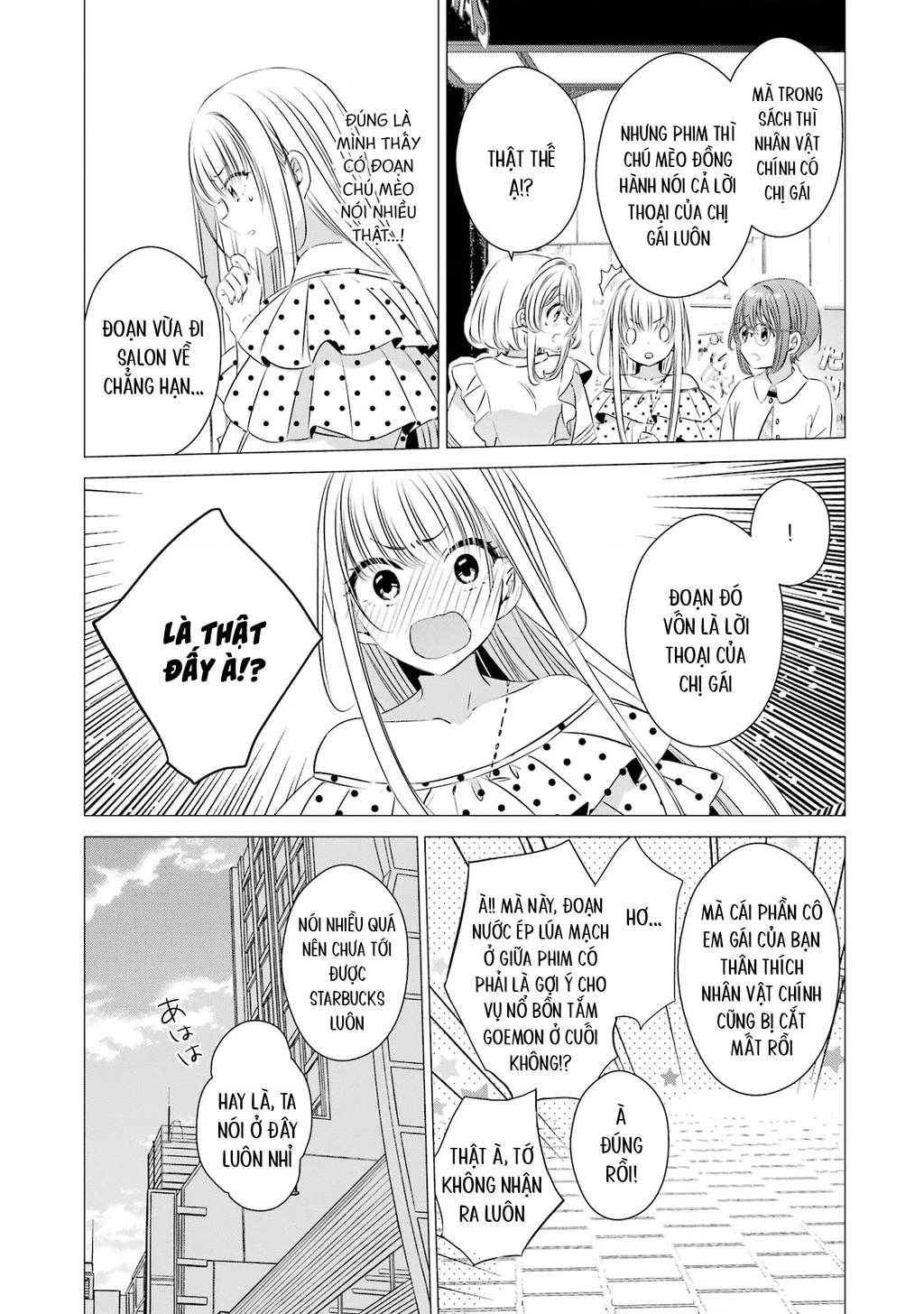 Một Căn Phòng, Đầy Ánh Sáng, Có Thiên Thần Chapter 19 - 19