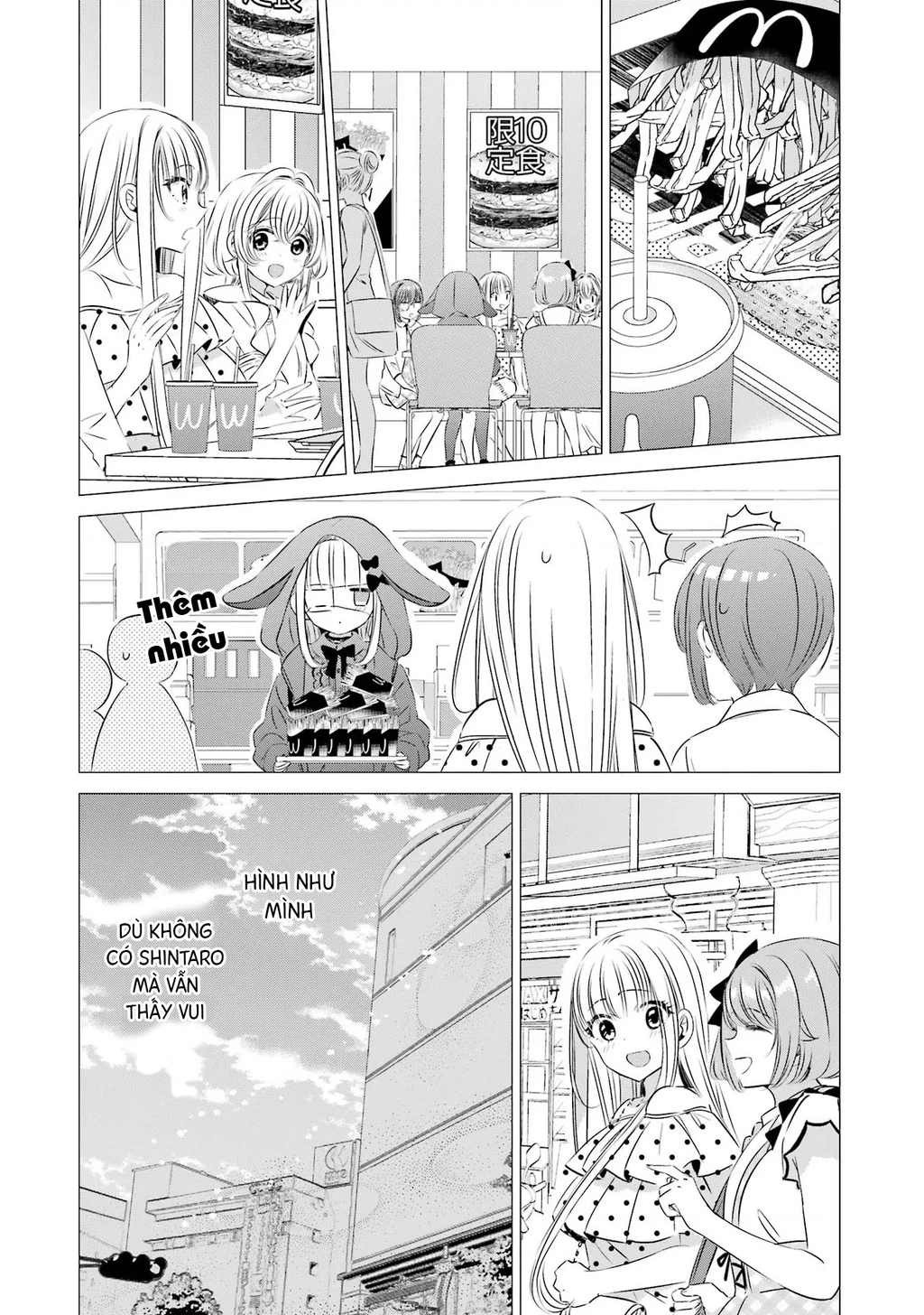 Một Căn Phòng, Đầy Ánh Sáng, Có Thiên Thần Chapter 19 - 20