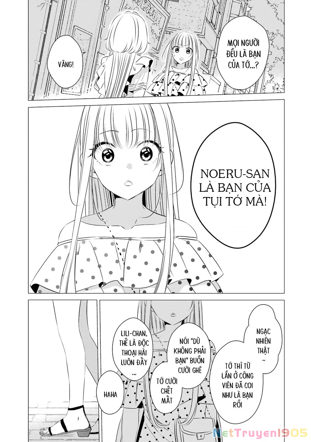 Một Căn Phòng, Đầy Ánh Sáng, Có Thiên Thần Chapter 19 - 25