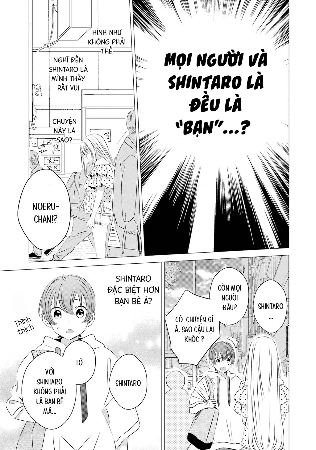 Một Căn Phòng, Đầy Ánh Sáng, Có Thiên Thần Chapter 19 - 29