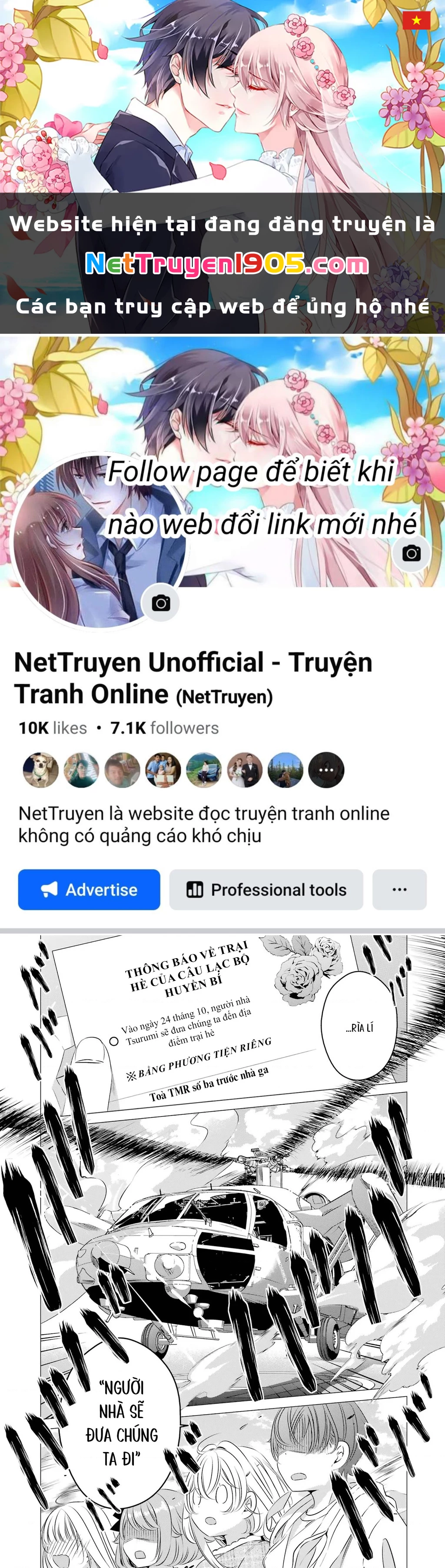 Một Căn Phòng, Đầy Ánh Sáng, Có Thiên Thần Chapter 20 - 1