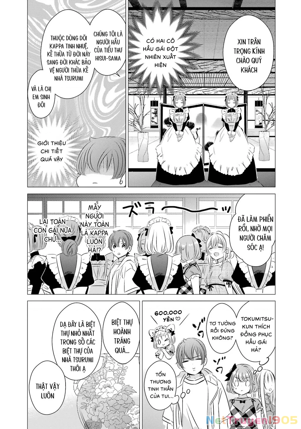 Một Căn Phòng, Đầy Ánh Sáng, Có Thiên Thần Chapter 20 - 11